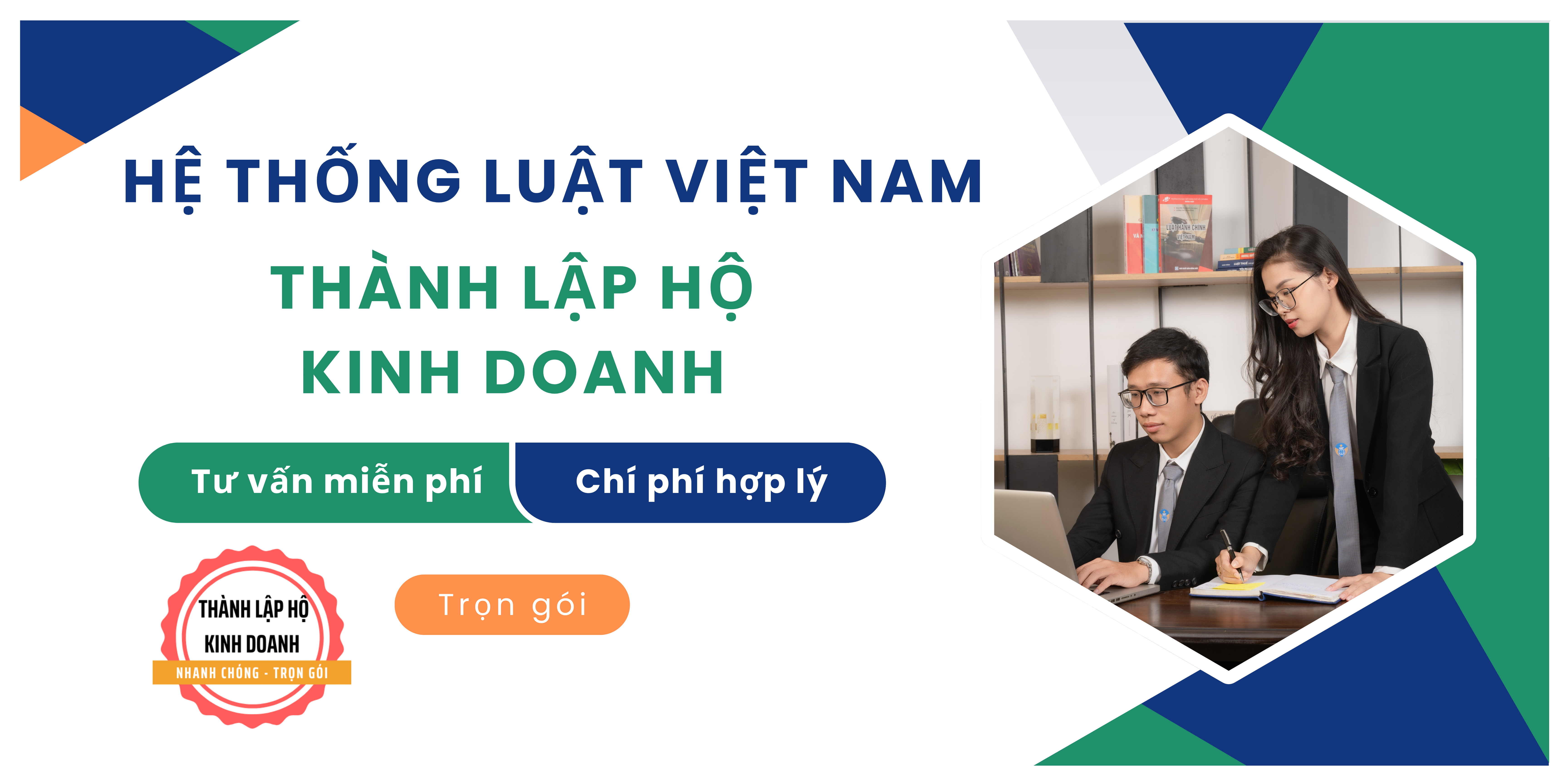 Gói hỗ trợ Đăng ký hộ kinh doanh, nhanh UBND xã Hưng Long, Thành phố Hồ Chí Minh - Ảnh 1